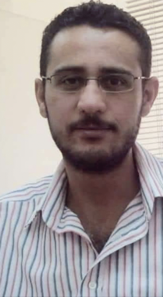 الشهيد باسل المنفي